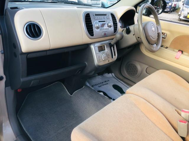 モコ E ベンチ ワイヤレスキー 助手席エアバック スマ-トキ- AUTOエアコン PW PS ABS 運転席エアバッグ 電動ミラー(64枚目)