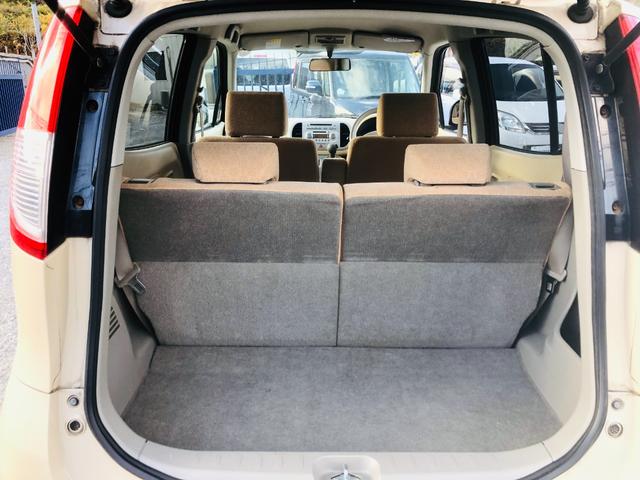 モコ E ベンチ ワイヤレスキー 助手席エアバック スマ-トキ- AUTOエアコン PW PS ABS 運転席エアバッグ 電動ミラー(72枚目)