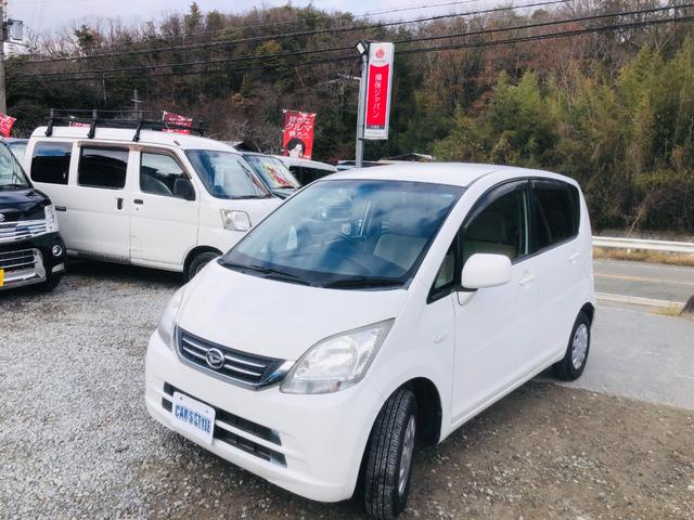 ムーヴ L キーフリーシステム PW Wエアバック 安全ボディ 運転席エアバック AC パワステ ベンチシート ABS 電格ドアミラー ETC搭載(4枚目)