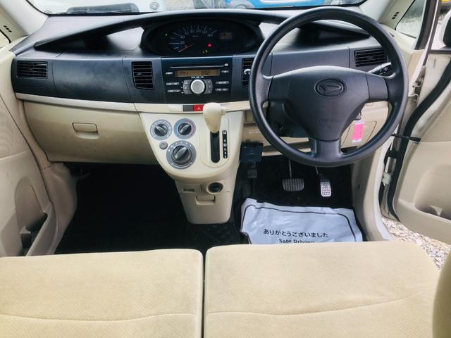 ムーヴ L キーフリーシステム PW Wエアバック 安全ボディ 運転席エアバック AC パワステ ベンチシート ABS 電格ドアミラー ETC搭載(13枚目)