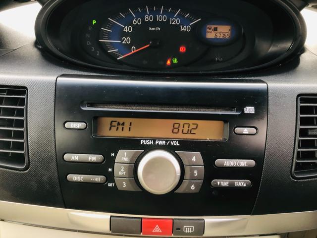 ムーヴ L キーフリーシステム PW Wエアバック 安全ボディ 運転席エアバック AC パワステ ベンチシート ABS 電格ドアミラー ETC搭載(54枚目)