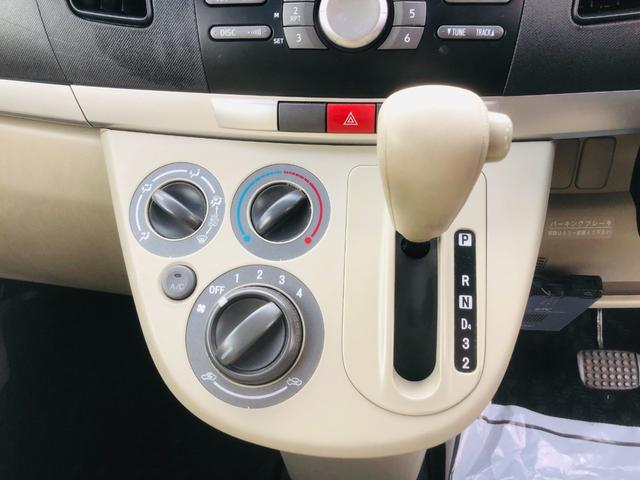 ムーヴ L キーフリーシステム PW Wエアバック 安全ボディ 運転席エアバック AC パワステ ベンチシート ABS 電格ドアミラー ETC搭載(55枚目)