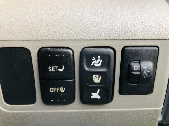 ムーヴコンテ Ｘ　修復歴無し　電格ミラ　インテリキー　パワーウインド　キーフリ　Ｗエアバック　ＳＲＳ　フルオートエアコン　パワーステアリング　ベンチシート　ＡＢＳ（18枚目）