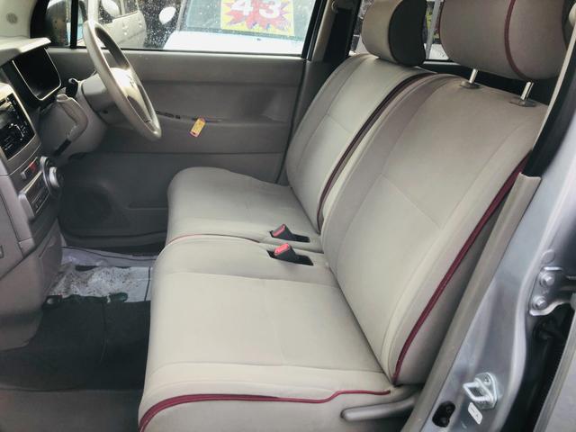 ムーヴコンテ Ｘ　修復歴無し　電格ミラ　インテリキー　パワーウインド　キーフリ　Ｗエアバック　ＳＲＳ　フルオートエアコン　パワーステアリング　ベンチシート　ＡＢＳ（23枚目）