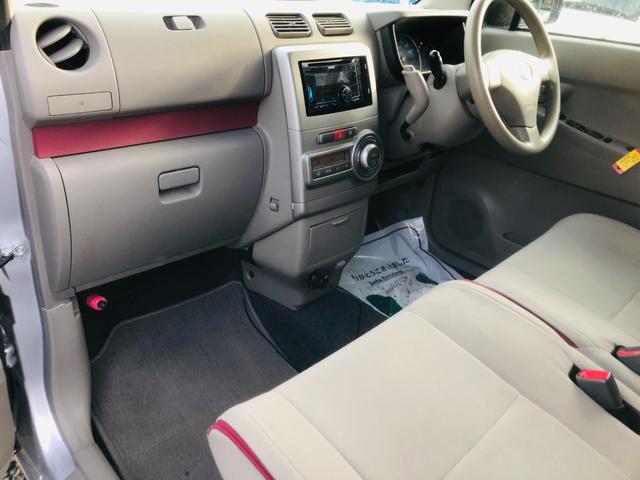 ムーヴコンテ Ｘ　修復歴無し　電格ミラ　インテリキー　パワーウインド　キーフリ　Ｗエアバック　ＳＲＳ　フルオートエアコン　パワーステアリング　ベンチシート　ＡＢＳ（24枚目）