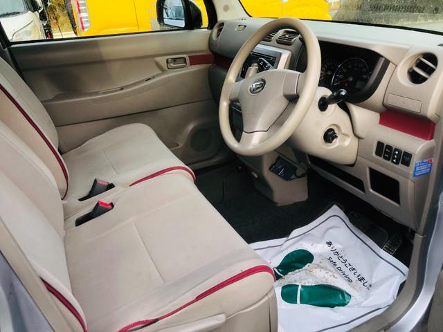 ムーヴコンテ Ｘ　修復歴無し　電格ミラ　インテリキー　パワーウインド　キーフリ　Ｗエアバック　ＳＲＳ　フルオートエアコン　パワーステアリング　ベンチシート　ＡＢＳ（47枚目）