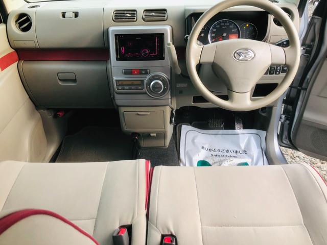 ムーヴコンテ Ｘ　修復歴無し　電格ミラ　インテリキー　パワーウインド　キーフリ　Ｗエアバック　ＳＲＳ　フルオートエアコン　パワーステアリング　ベンチシート　ＡＢＳ（48枚目）