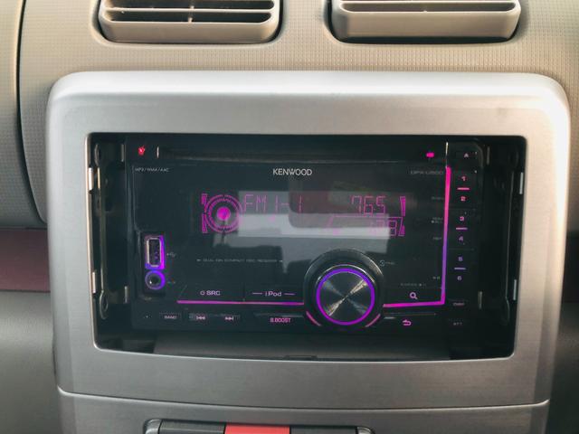 ムーヴコンテ Ｘ　修復歴無し　電格ミラ　インテリキー　パワーウインド　キーフリ　Ｗエアバック　ＳＲＳ　フルオートエアコン　パワーステアリング　ベンチシート　ＡＢＳ（54枚目）