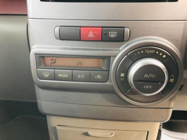 ムーヴコンテ Ｘ　修復歴無し　電格ミラ　インテリキー　パワーウインド　キーフリ　Ｗエアバック　ＳＲＳ　フルオートエアコン　パワーステアリング　ベンチシート　ＡＢＳ（55枚目）