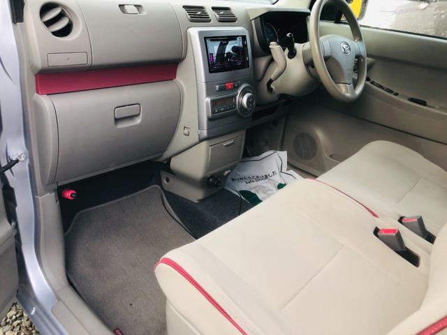 ムーヴコンテ Ｘ　修復歴無し　電格ミラ　インテリキー　パワーウインド　キーフリ　Ｗエアバック　ＳＲＳ　フルオートエアコン　パワーステアリング　ベンチシート　ＡＢＳ（71枚目）