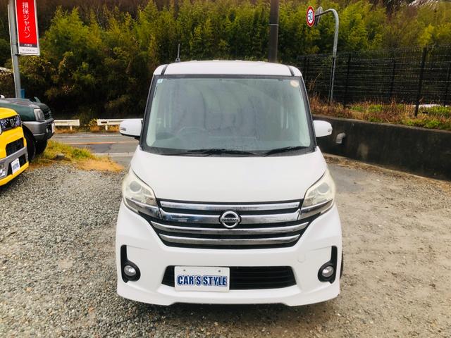 デイズルークス ハイウェイスター　ターボ　両側オートスライドＤ　フリップダウン　スマートキーＰスタート　衝突安全ボディ　ベンチシー　ｂｌｕｅｔｏｏｔｈ　ターボ　バックカメラ　エアコン　ＥＴＣ　パワーウィンドウ　ＡＢＳ　キーレス　メモリーナビ（3枚目）