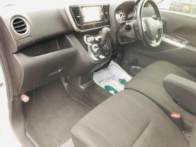 デイズルークス ハイウェイスター　ターボ　両側オートスライドＤ　フリップダウン　スマートキーＰスタート　衝突安全ボディ　ベンチシー　ｂｌｕｅｔｏｏｔｈ　ターボ　バックカメラ　エアコン　ＥＴＣ　パワーウィンドウ　ＡＢＳ　キーレス　メモリーナビ（33枚目）