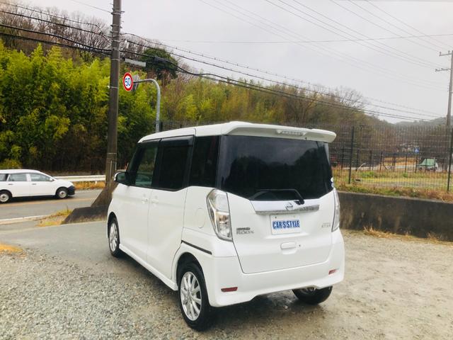 デイズルークス ハイウェイスター　ターボ　両側オートスライドＤ　フリップダウン　スマートキーＰスタート　衝突安全ボディ　ベンチシー　ｂｌｕｅｔｏｏｔｈ　ターボ　バックカメラ　エアコン　ＥＴＣ　パワーウィンドウ　ＡＢＳ　キーレス　メモリーナビ（46枚目）