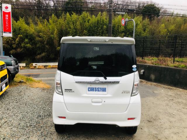 デイズルークス ハイウェイスター　ターボ　両側オートスライドＤ　フリップダウン　スマートキーＰスタート　衝突安全ボディ　ベンチシー　ｂｌｕｅｔｏｏｔｈ　ターボ　バックカメラ　エアコン　ＥＴＣ　パワーウィンドウ　ＡＢＳ　キーレス　メモリーナビ（47枚目）