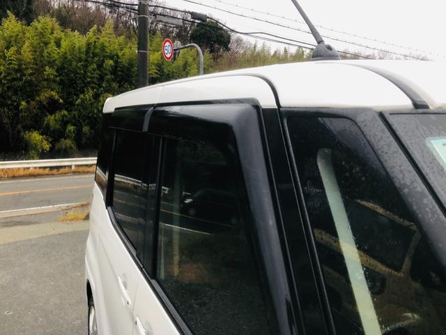 デイズルークス ハイウェイスター　ターボ　両側オートスライドＤ　フリップダウン　スマートキーＰスタート　衝突安全ボディ　ベンチシー　ｂｌｕｅｔｏｏｔｈ　ターボ　バックカメラ　エアコン　ＥＴＣ　パワーウィンドウ　ＡＢＳ　キーレス　メモリーナビ（58枚目）