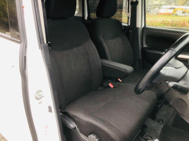 デイズルークス ハイウェイスター　ターボ　両側オートスライドＤ　フリップダウン　スマートキーＰスタート　衝突安全ボディ　ベンチシー　ｂｌｕｅｔｏｏｔｈ　ターボ　バックカメラ　エアコン　ＥＴＣ　パワーウィンドウ　ＡＢＳ　キーレス　メモリーナビ（59枚目）