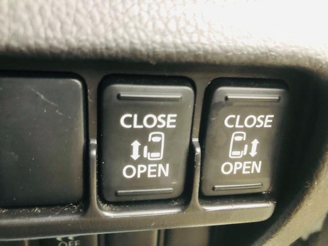 デイズルークス ハイウェイスター　ターボ　両側オートスライドＤ　フリップダウン　スマートキーＰスタート　衝突安全ボディ　ベンチシー　ｂｌｕｅｔｏｏｔｈ　ターボ　バックカメラ　エアコン　ＥＴＣ　パワーウィンドウ　ＡＢＳ　キーレス　メモリーナビ（67枚目）