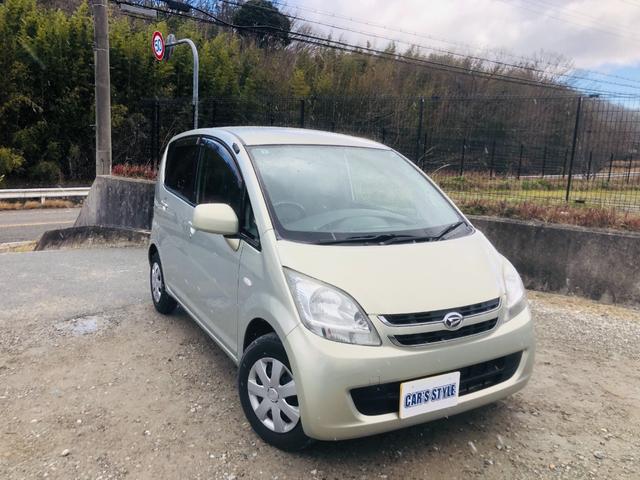 �C�ɂȂ鎖������΂��C�y�Ƀ��[���₨�d�b�ɂĂ��₢���킹���������B�����d�b�@�_�C�����O�O�V�W�|�U�O�S�Q�|�P�Q�P�X