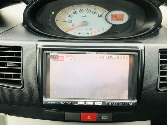 �����d�b�@�_�C�����O�O�V�W�|�U�O�S�Q�|�P�Q�P�X