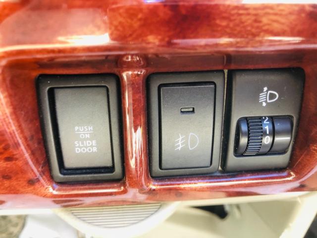 エブリイワゴン ＰＺターボ　ＴＶナビ　ＤＶＤ視聴可能　両側スライド片側電動　ターボエンジン　ダブルエアバッグ　ワンセグ　マニュアルエアコン　ワイヤレスキー　パワーウィンド　ＨＤＤナビゲーション　運転席エアバッグ　安全ボディ（20枚目）