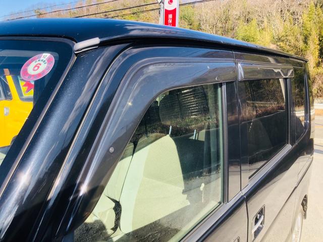 エブリイワゴン ＰＺターボ　ＴＶナビ　ＤＶＤ視聴可能　両側スライド片側電動　ターボエンジン　ダブルエアバッグ　ワンセグ　マニュアルエアコン　ワイヤレスキー　パワーウィンド　ＨＤＤナビゲーション　運転席エアバッグ　安全ボディ（26枚目）