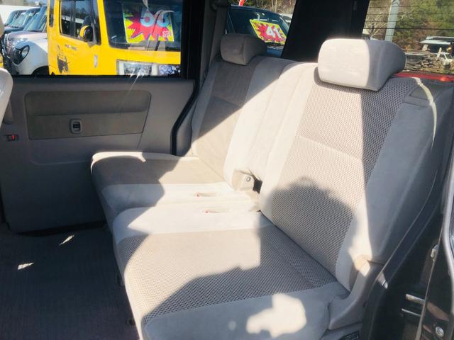 エブリイワゴン ＰＺターボ　ＴＶナビ　ＤＶＤ視聴可能　両側スライド片側電動　ターボエンジン　ダブルエアバッグ　ワンセグ　マニュアルエアコン　ワイヤレスキー　パワーウィンド　ＨＤＤナビゲーション　運転席エアバッグ　安全ボディ（30枚目）