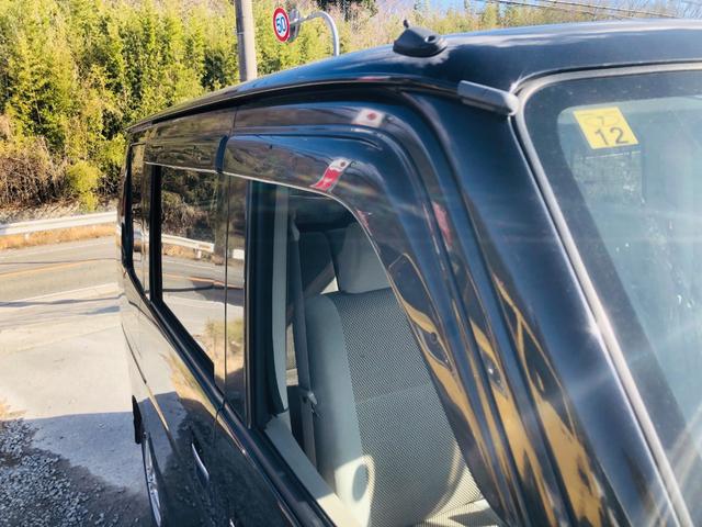 エブリイワゴン ＰＺターボ　ＴＶナビ　ＤＶＤ視聴可能　両側スライド片側電動　ターボエンジン　ダブルエアバッグ　ワンセグ　マニュアルエアコン　ワイヤレスキー　パワーウィンド　ＨＤＤナビゲーション　運転席エアバッグ　安全ボディ（59枚目）