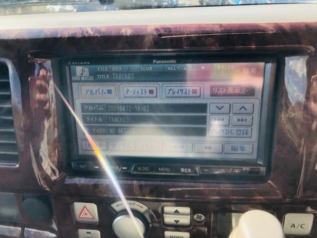 エブリイワゴン ＰＺターボ　ＴＶナビ　ＤＶＤ視聴可能　両側スライド片側電動　ターボエンジン　ダブルエアバッグ　ワンセグ　マニュアルエアコン　ワイヤレスキー　パワーウィンド　ＨＤＤナビゲーション　運転席エアバッグ　安全ボディ（65枚目）