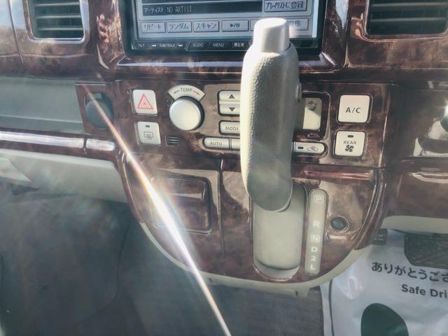エブリイワゴン ＰＺターボ　ＴＶナビ　ＤＶＤ視聴可能　両側スライド片側電動　ターボエンジン　ダブルエアバッグ　ワンセグ　マニュアルエアコン　ワイヤレスキー　パワーウィンド　ＨＤＤナビゲーション　運転席エアバッグ　安全ボディ（66枚目）