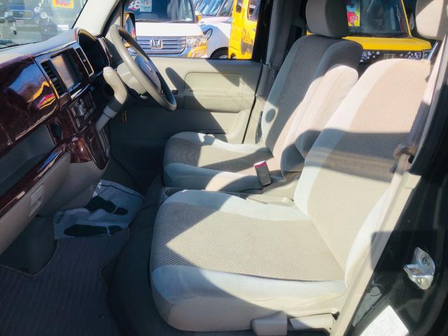 エブリイワゴン ＰＺターボ　ＴＶナビ　ＤＶＤ視聴可能　両側スライド片側電動　ターボエンジン　ダブルエアバッグ　ワンセグ　マニュアルエアコン　ワイヤレスキー　パワーウィンド　ＨＤＤナビゲーション　運転席エアバッグ　安全ボディ（75枚目）