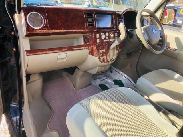 エブリイワゴン ＰＺターボ　ＴＶナビ　ＤＶＤ視聴可能　両側スライド片側電動　ターボエンジン　ダブルエアバッグ　ワンセグ　マニュアルエアコン　ワイヤレスキー　パワーウィンド　ＨＤＤナビゲーション　運転席エアバッグ　安全ボディ（76枚目）