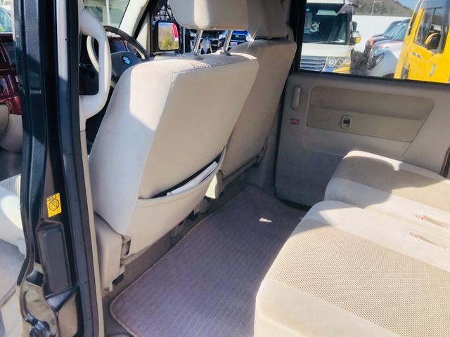 エブリイワゴン ＰＺターボ　ＴＶナビ　ＤＶＤ視聴可能　両側スライド片側電動　ターボエンジン　ダブルエアバッグ　ワンセグ　マニュアルエアコン　ワイヤレスキー　パワーウィンド　ＨＤＤナビゲーション　運転席エアバッグ　安全ボディ（79枚目）