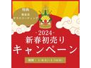 他府県のお客様もご登録及びご納車可能です！お気軽にお問い合わせください。