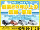 SUZUKI MR WAGON