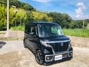 スペーシアカスタム ハイブリッドＸＳ　電動格納式ミラー　ＢＴ接続　運転席エアバック　ナビＴＶ　リモコンキー　ＡＵＴＯライト　スマ－トキ－　Ｓエネチャージ　シ－トヒ－タ－　ＤＶＤ再生可　Ｗエアバッグ　衝撃安全ボディー　ドライブレコーダー（2枚目）