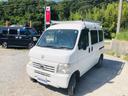 HONDA ACTY VAN