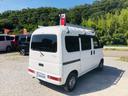 HONDA ACTY VAN