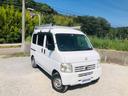 HONDA ACTY VAN