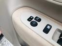 無料電話 ダイヤル0078-6042-1219