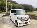 気になる事があればお気軽にメールやお電話にてお問い合わせください。無料電話 ダイヤル0078-6042-1219