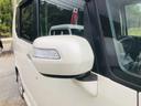 無料電話 ダイヤル0078-6042-1219