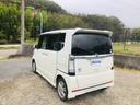 無料電話 ダイヤル0078-6042-1219