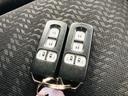 Ｇ　ＳＳパッケージ　オートミラー　Ｂｌｕｅｔｏｏｔｈオーディオ　スマ－トキ－　Ｂカメ　エアコン　ＥＳＣ　Ａ－ＳＴＯＰ　カーナビ　パワーウィンドウ　運転席助手席エアバッグ　ＤＶＤ　メモリーナビ　ＡＢＳ　キーレス（28枚目）