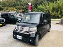 Ｇ　ＳＳパッケージ　オートミラー　Ｂｌｕｅｔｏｏｔｈオーディオ　スマ－トキ－　Ｂカメ　エアコン　ＥＳＣ　Ａ－ＳＴＯＰ　カーナビ　パワーウィンドウ　運転席助手席エアバッグ　ＤＶＤ　メモリーナビ　ＡＢＳ　キーレス（56枚目）