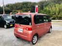 無料電話 ダイヤル0078-6042-1219