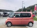 無料電話 ダイヤル0078-6042-1219