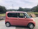 無料電話 ダイヤル0078-6042-1219