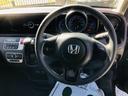 無料電話 ダイヤル0078-6042-1219