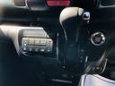 無料電話 ダイヤル0078-6042-1219
