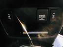 無料電話 ダイヤル0078-6042-1219